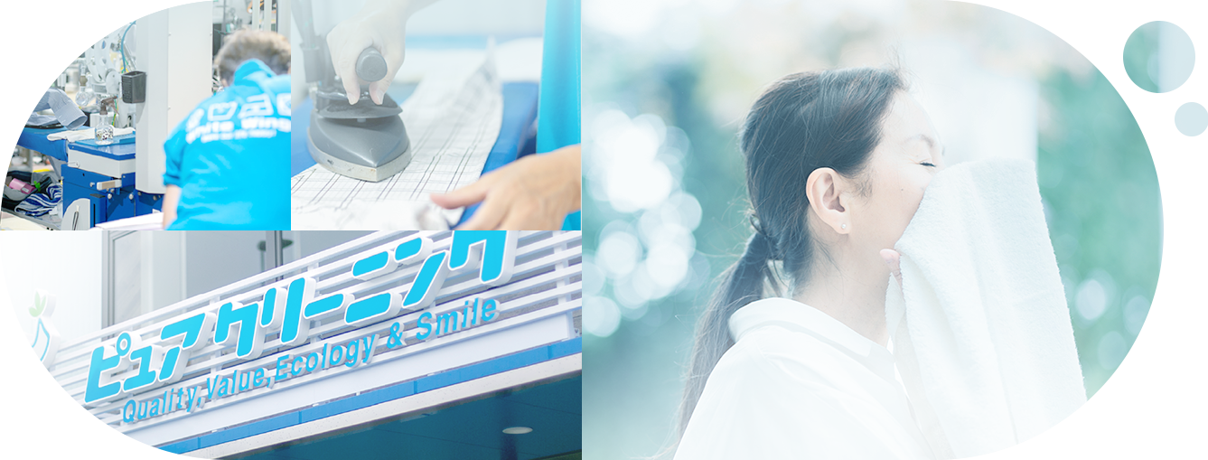 写真：クリーニングの様子